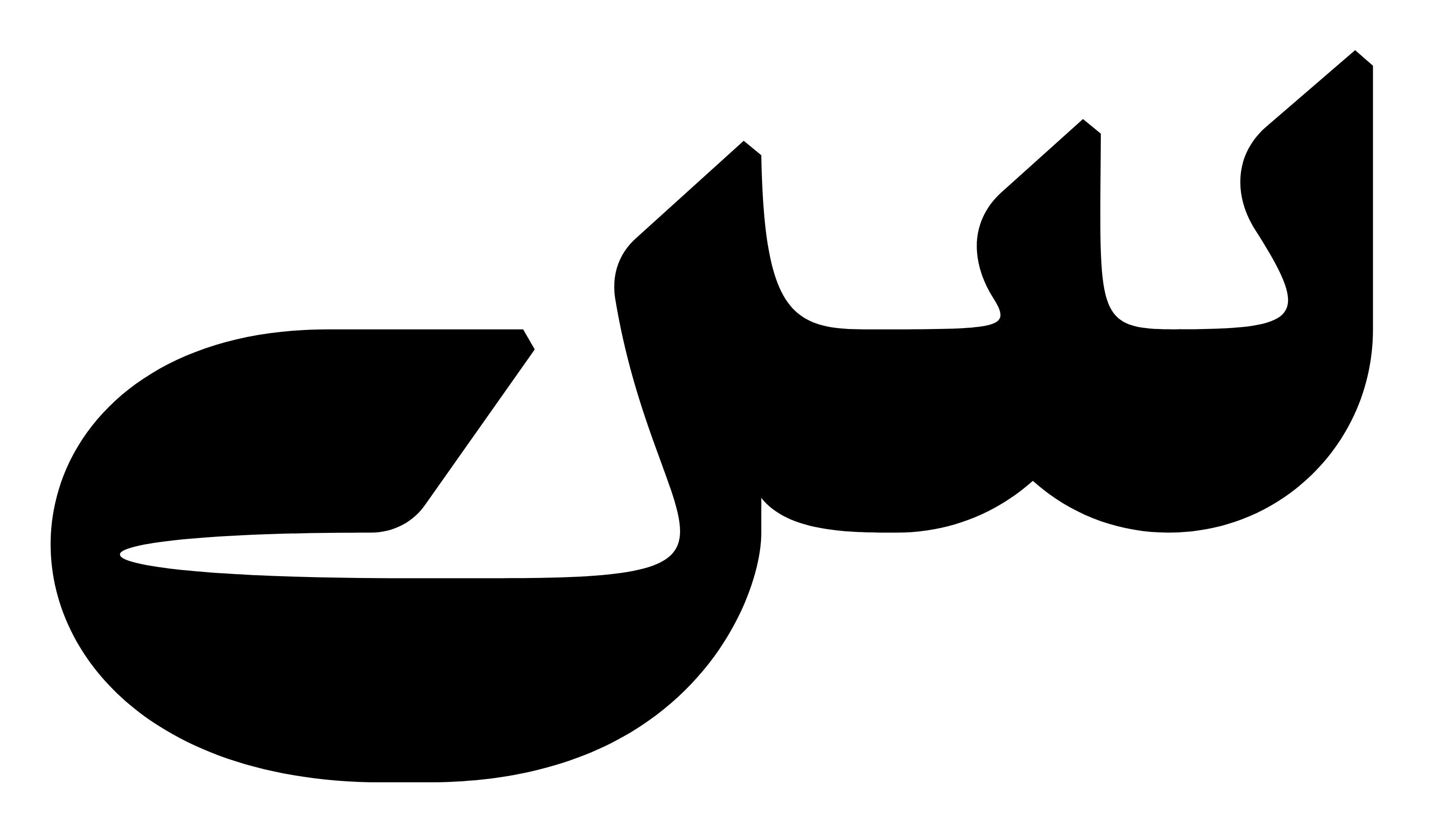 Wüstenduft